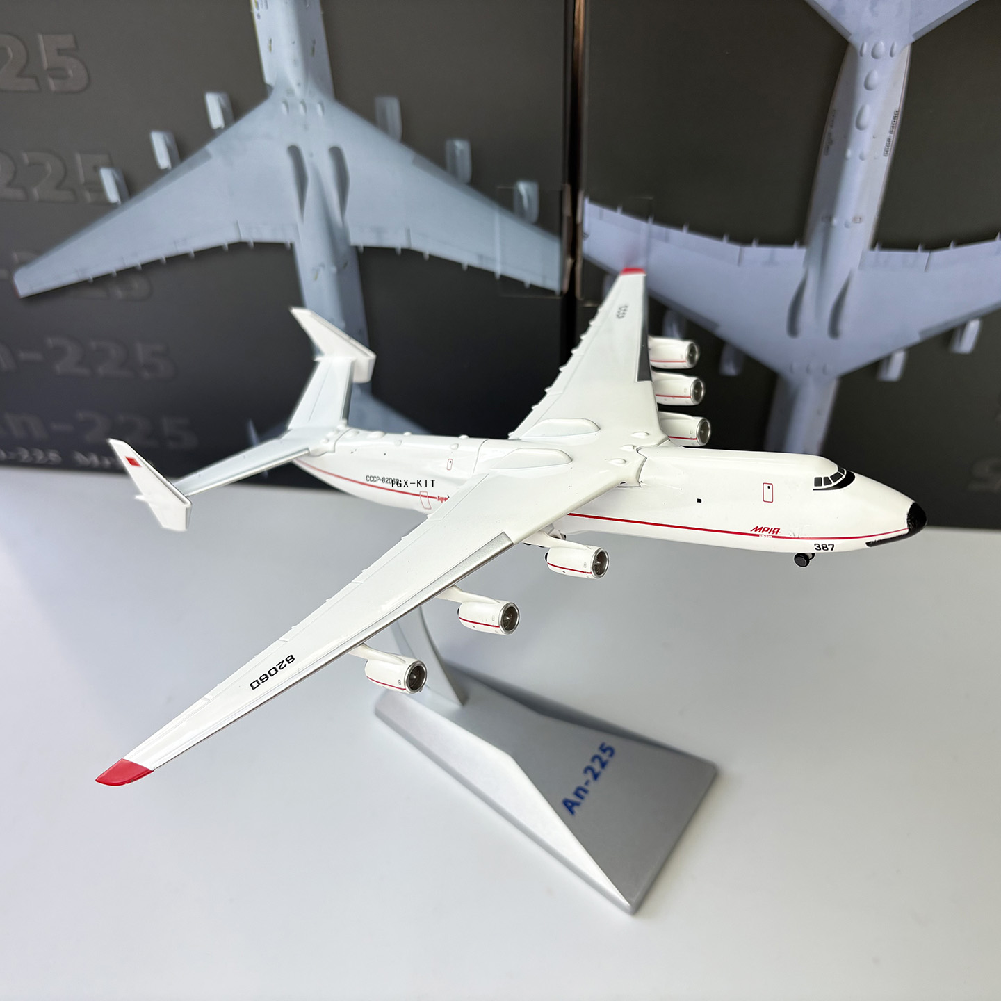1/400 Maßstab AN225 Schwerlast – Model Kit Ukraine Bewertung und Preis