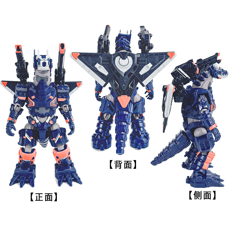 Auf Lager BANDAI Ultraman Supe – Model Kit Kiryu Bewertung und Preis
