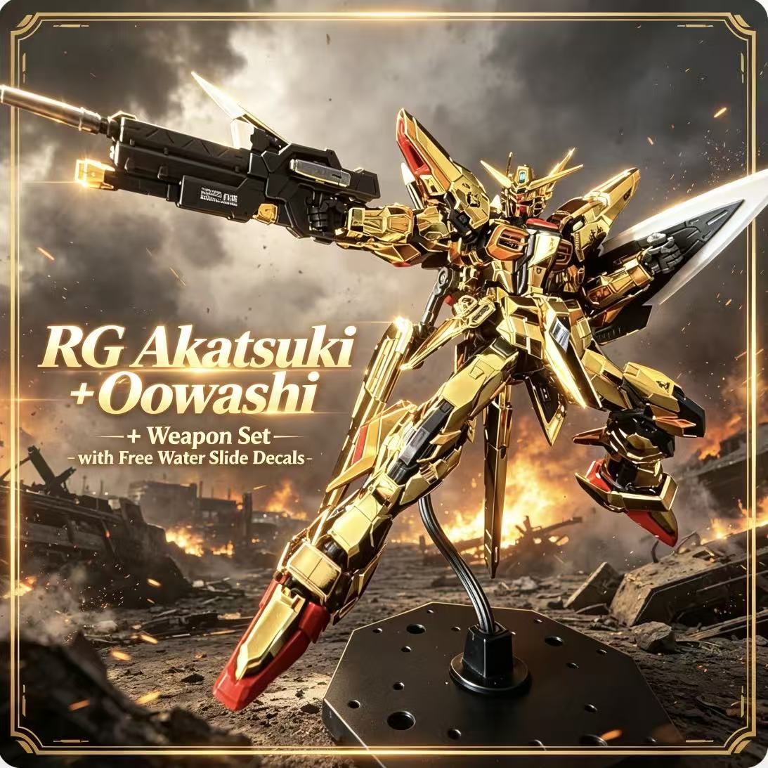 RG41 1/144 ORB-01 Akatsuki Oow – Model Kit Gundam Wing Bewertung und Preis