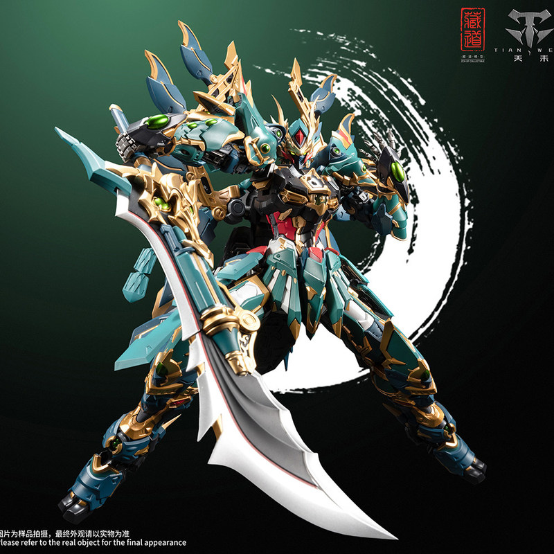 CangDao Modell Vier Heilige Ti – Model Kit Fenrir Bewertung und Preis