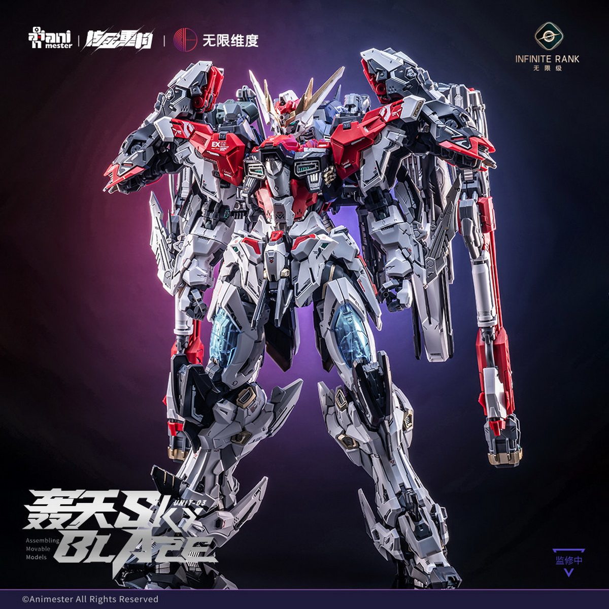 Vorverkauf: Nuclear Reconstruc – Model Kit Fenrir Bewertung und Preis