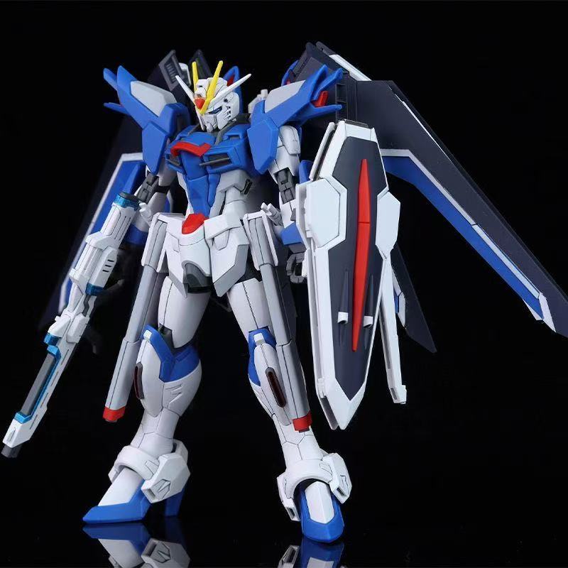 HG STTS-909 Rising Freedom Gun – Model Kit Gundam Wing Bewertung und Preis