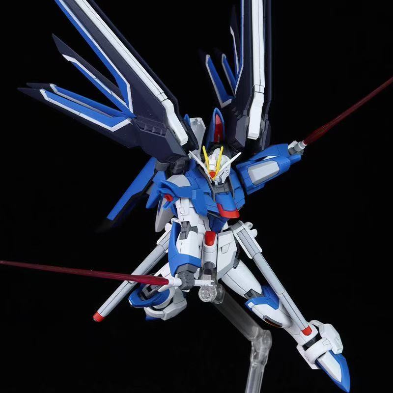 HG STTS-909 Rising Freedom Gun – Model Kit Gundam Wing Bewertung und Preis
