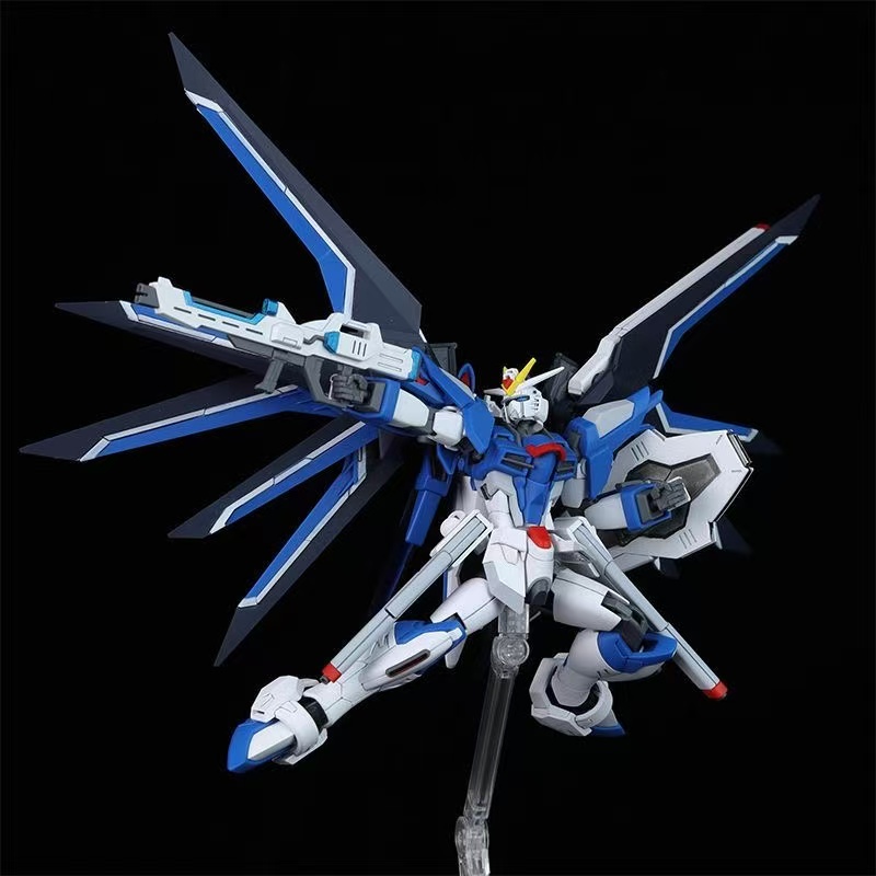 HG STTS-909 Rising Freedom Gun – Model Kit Gundam Wing Bewertung und Preis