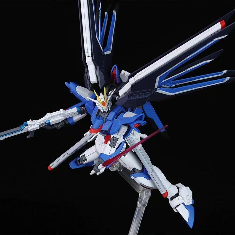 HG STTS-909 Rising Freedom Gun – Model Kit Gundam Wing Bewertung und Preis