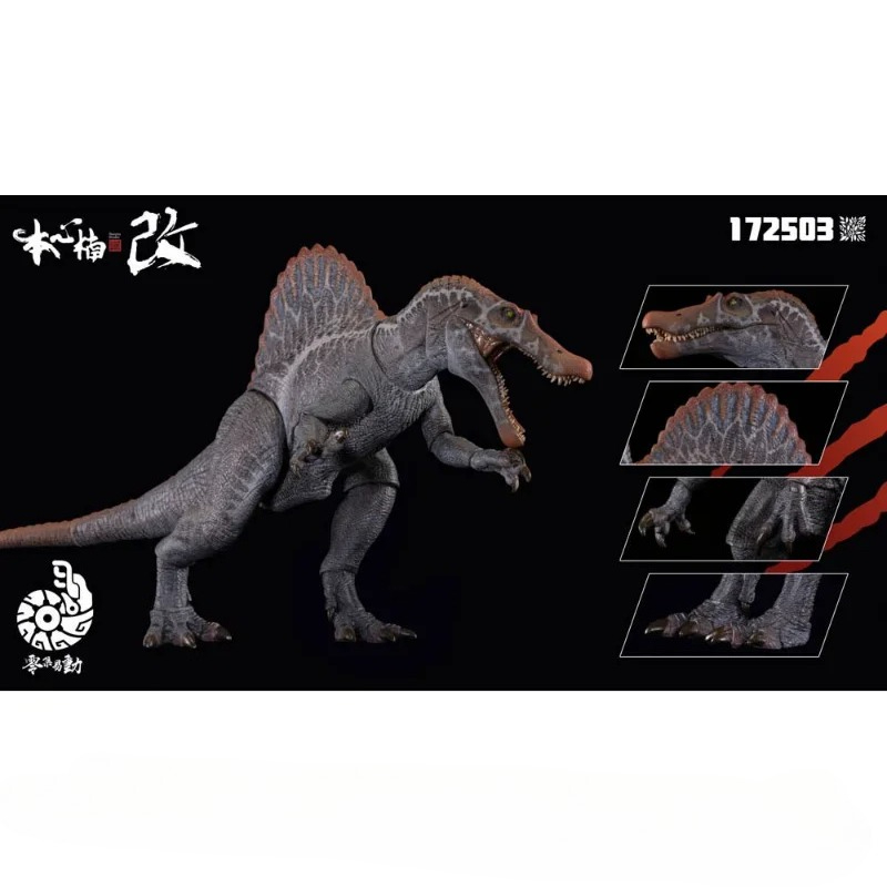 Nanmu Studio Supplanter 3.0 Ho – Model Kit Dinosaur Bandai Bewertung und Preis