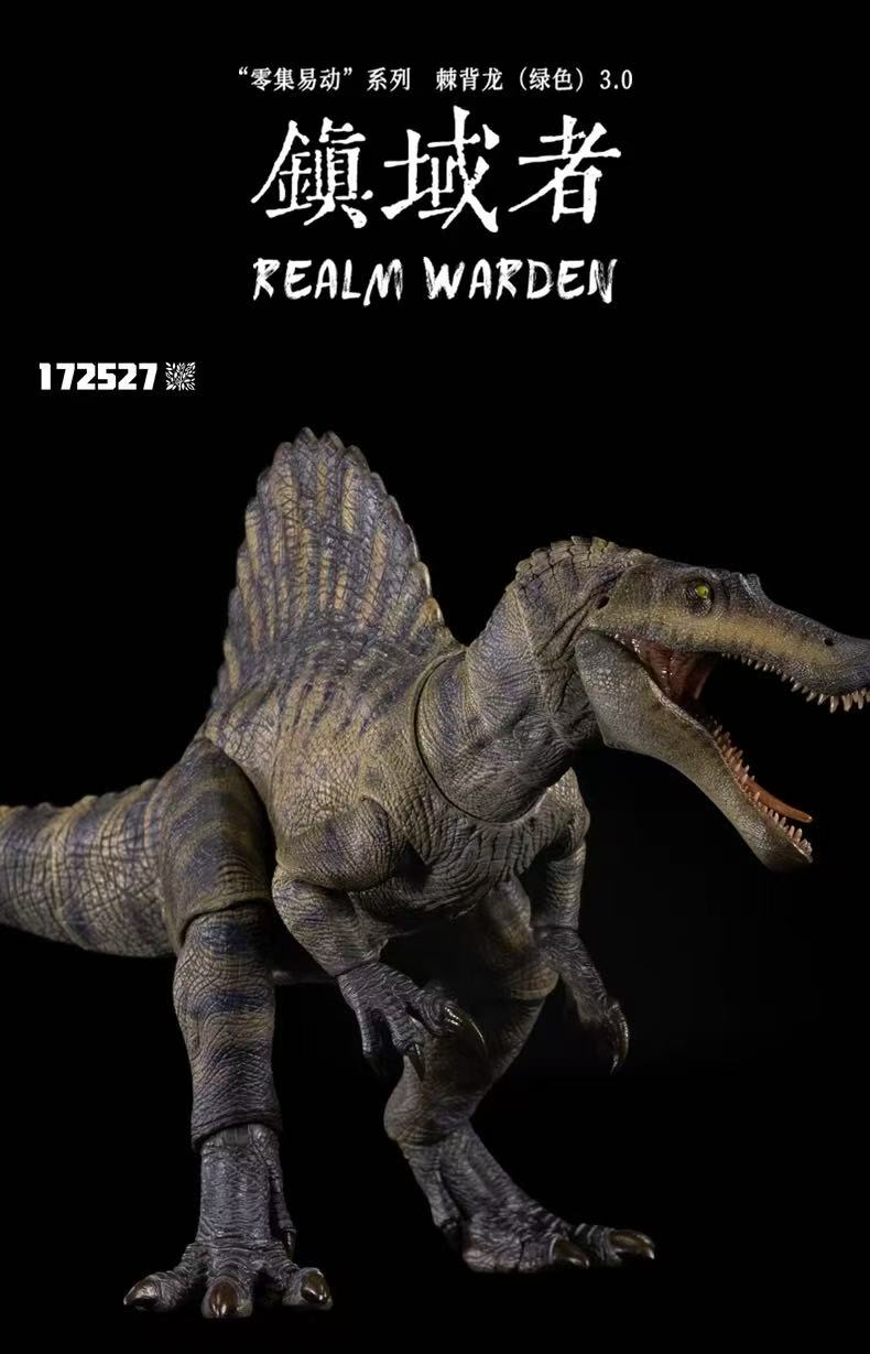 Nanmu Studio Supplanter 3.0 Ho – Model Kit Dinosaur Bandai Bewertung und Preis