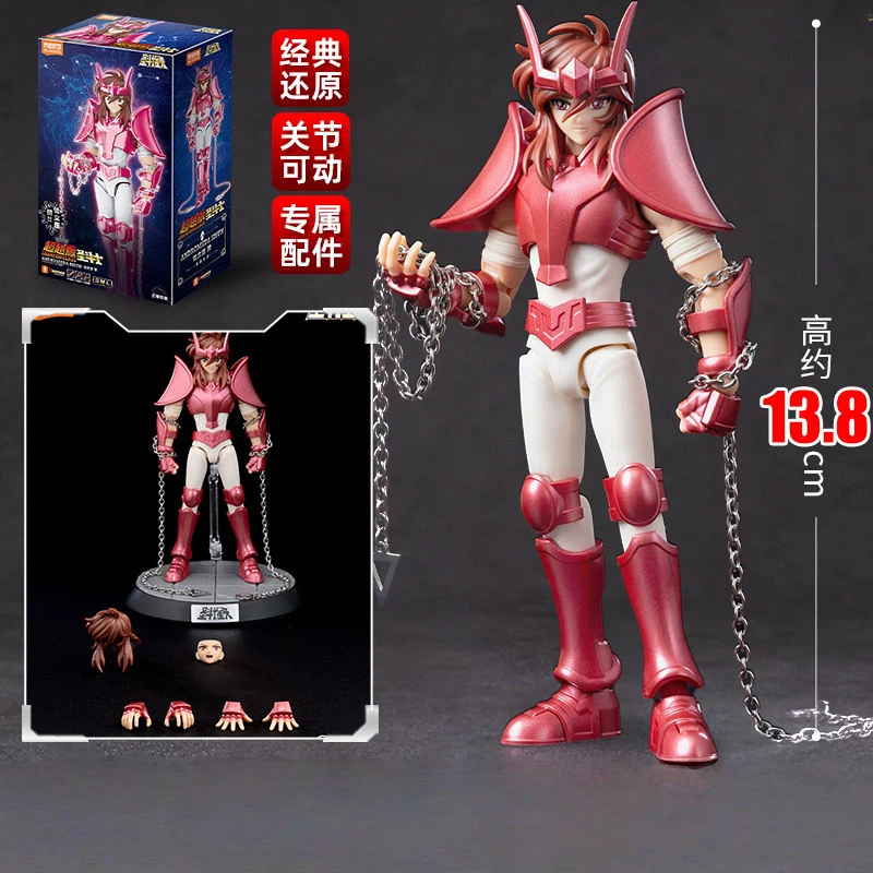 Blokees Gold Saint Seiya Cygnu – Model Kit Kiryu Bewertung und Preis
